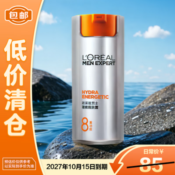L'OREAL PARIS 巴黎欧莱雅 面霜 劲能醒肤露8重功效 50ml