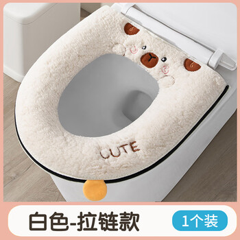 夕纪马桶坐垫冬季2025新款家用垫圈四季通拉链款防水垫子冬厚坐便器套 1个装【白色】