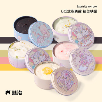 熊治杨枝甘露4寸脆皮动物奶油罐罐蛋糕甜品盒子蛋糕110g Kiri淡奶油 【5味*1】罐罐全家桶