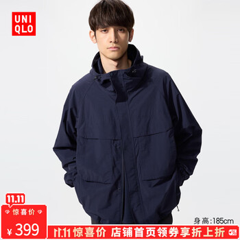 UNIQLO 优衣库 男装/男女同款防风连帽外套/夹克户外休闲478231 69 藏青色 L /175/100A