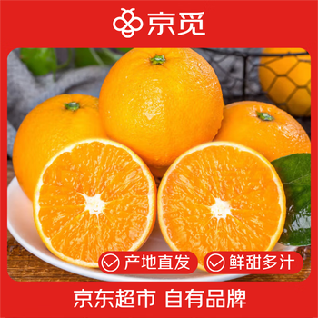 2025年11月17日更新【万能白菜价】的图片 第10张