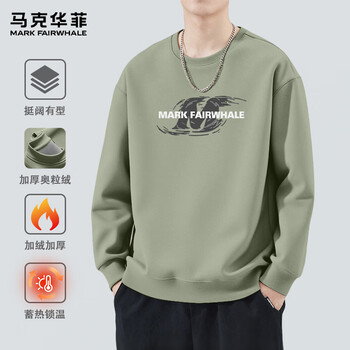 马克华菲（MARK FAIRWHALE）潮流街头风圆领加厚加绒卫衣男个性印花宽松显瘦舒适透气炸街上衣 【重磅棉】-抹茶绿#JMK漩涡M M