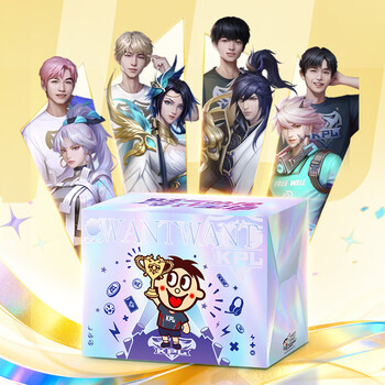 旺旺 王者荣耀KPL联名 零食礼盒808g 休闲零食必备 年货礼盒 春节送礼