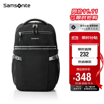 移动端、京东百亿补贴：Samsonite 新秀丽 商务通勤双肩包电脑包15.6英寸男士背包大容量多隔层36B