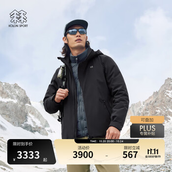 KOLON SPORT/可隆羽绒三合一夹克 男子防水防风透湿户外冲锋衣2级 LHJK5WNT13-BK 黑色 XL 180/100A