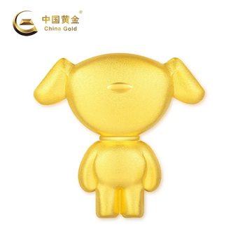 中国黄金（CHINA GOLD）[狗头金]京东JOY金条Au99.99 投资金条送礼收藏 支持回购 50g