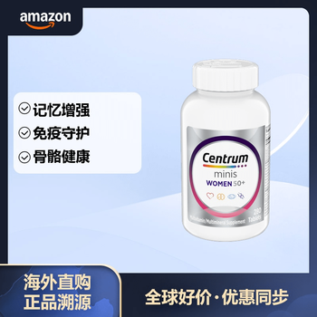 善存（Centrum） 善存 女士复合维生素 280粒银片中老年50+ 补充维生素
