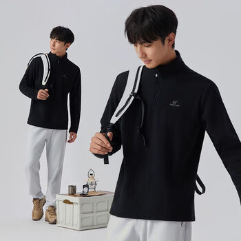 2025年11月5日更新【万能白菜价】的图片 第20张