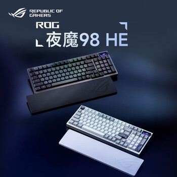ROG夜魔98 HE 磁轴键盘 无线游戏键盘OLED彩屏无线8K回报率 RT0.01电竞键盘 无畏契约打瓦 PBT版 白色