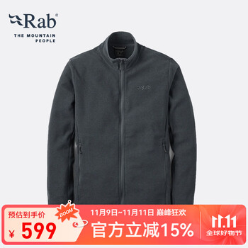 Rab睿坡新品Stavel Jacket户外保暖防风柔软抓绒衣夹克外套男 QFG-68 黑灰色 S