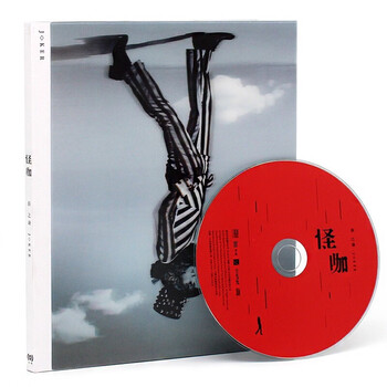 现货艾维奇故事aviciistoriescd歌词本2016新专辑全球百大dj