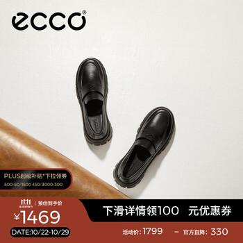 ecco 爱步 厚底乐福鞋女 百搭英伦风一脚蹬厚底增高牛皮女鞋 踪迹220723 黑色 38