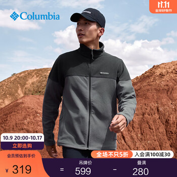 Columbia哥伦比亚户外男子简约立领时尚外套保暖舒适抓绒衣AE0560 023 城市灰拼鲨鱼黑 S(170/92A)