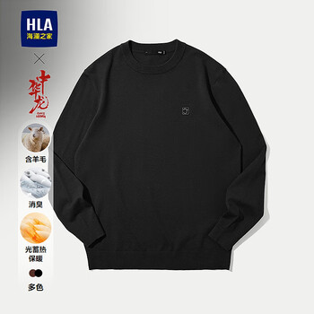 海澜之家长袖针织衫20中华龙可机洗毛衣冬季男 黑色39 L 175/92A 推荐137~150斤