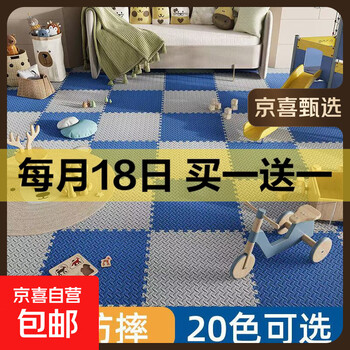 2025年9月18日更新【万能白菜价】的图片 第13张