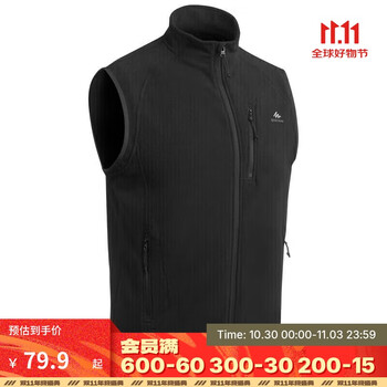 DECATHLON 迪卡侬 抓绒马甲男秋保暖摇粒绒背心开衫抓绒衣QUMH黑色L 1406395