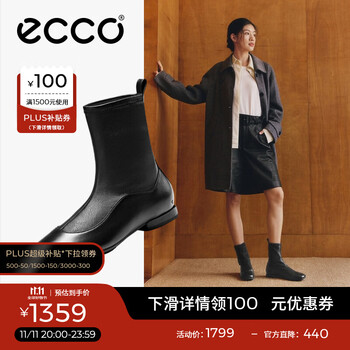 爱步（ECCO）靴子女 时尚潮流百搭经典平底羊皮轻奢女靴 舞悦244403 黑色24440351052 38