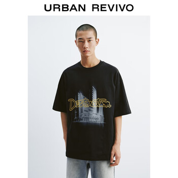 UR夏季新款男装潮流休闲字母棉质短袖T恤UIV450019 正黑 XS