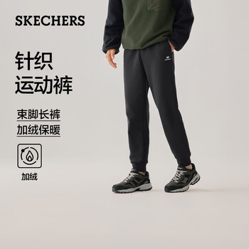 斯凯奇（Skechers）长裤男士秋季加绒保暖束脚裤抗静电运动卫裤休闲裤L325M105