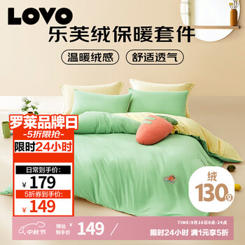 2025年9月16日更新【万能白菜价】的图片 第58张