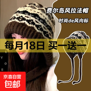 2025年9月18日更新【万能白菜价】的图片 第18张