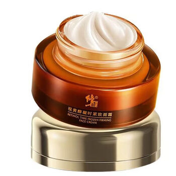 视黄醇凝时面霜【图片 价格 品牌 报价】-京东