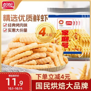 盼盼 家庭号虾条 膨化食品办公室休闲零食小吃 烤肉味 100g*4包
