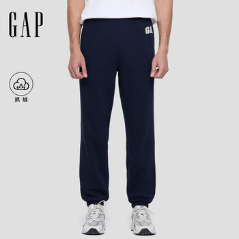 Gap 盖璞 男装2025秋季抓绒松紧腰针织束脚裤运动裤休闲长裤500382 海军蓝 XL 美码   2XL亚洲码185/110A