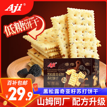 移动端、京东百亿补贴、Aji 薄脆苏打饼干 840g/箱