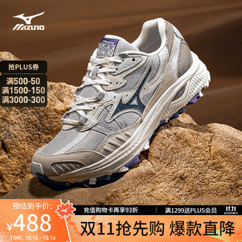 Mizuno 美津浓 RACER ADV 男女山系复古缓震跑鞋 D1GH2412-06 米杏/紫色 36.5