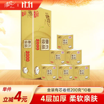 Breeze 清风 金装系列 卷纸 4层200g*10卷
