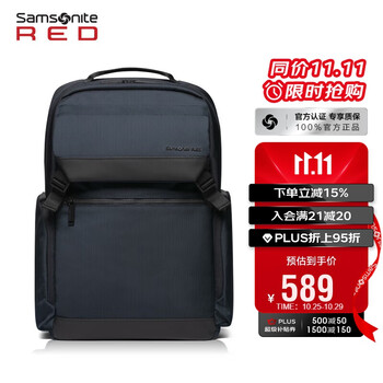 新秀丽(Samsonite)双肩包15.6英寸笔记本电脑包商务出差背包大容量旅行包GT7