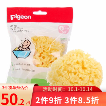 抓住最新趋势,赚取利润!反弹有望的“```括起来的内容”现已上市!