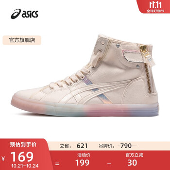 ASICS 亚瑟士 DOUBLE CLUTCH 女士运动休闲鞋