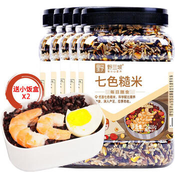 野三坡 糙米 红米黑米胚芽米杂粮五谷粗粮主食 七色1000gx5罐