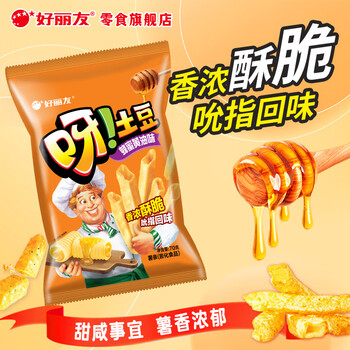 好丽友（ORION）呀土豆薯条多口味膨化食品办公室追剧休闲零食薯条儿童出游小零食 【蜂蜜黄油味】70g*1袋