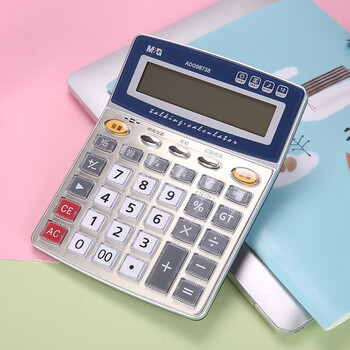 晨光m&g 语音型计算器 学生办公物业通用计算机 adg98738