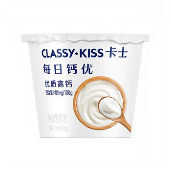 卡士CLASSY·KISS 每日钙优 优质高钙酸奶 90g 原味*18杯