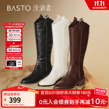 PLUS会员：BASTO 百思图 流浪者24秋冬商场西部牛仔长靴骑士靴显瘦女靴M5321DG4 咖色 37