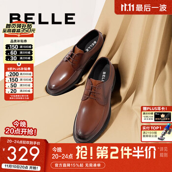 BeLLE 百丽 男士德比鞋 CF01DCM9