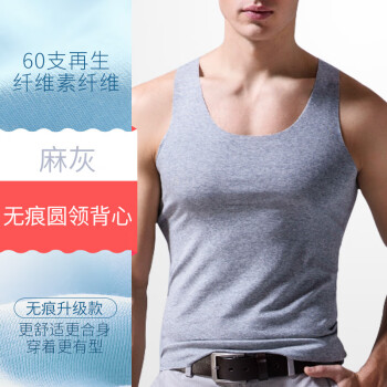 【简云】时尚马甲/背心:品质与设计的完美结合