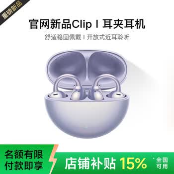 2026年7月13日更新【万能白菜价】的图片 第87张