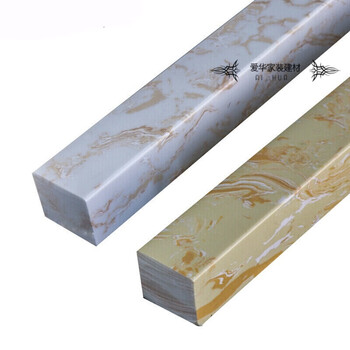 淋浴房挡水条pvc石基水隔水条浴室阻卫生间门口厨房 实心直型100cm