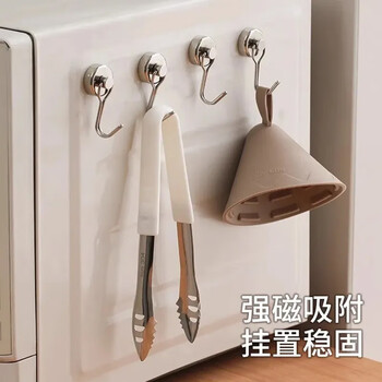 挂钩强力磁吸免打孔强承重粘钩无痕粘贴随用随拿墙壁粘钩可重复用 【5个装】可旋转/即贴即用 无规格
