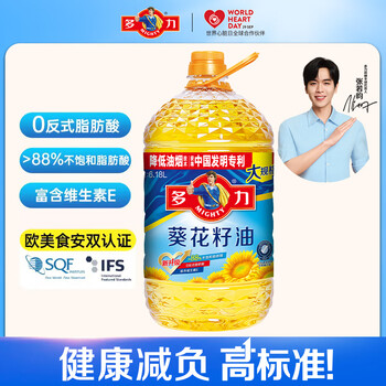 多力 葵花籽油 6.18L