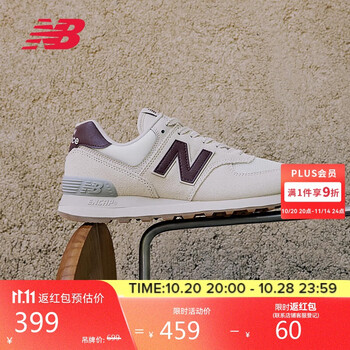 国家补贴：new balance 女鞋574系列复古简约百搭舒适轻便休闲鞋运动鞋WL574RCF 36.5
