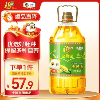 福临门 金阙谣 食用油5L