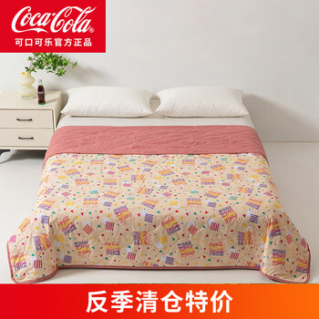 可口可乐空调夏凉被薄被芯可水洗机洗单双人春秋被 压花款-繁花似锦 150*200cm