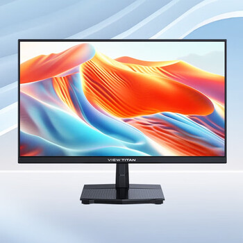 泰坦军团23.8英寸 高刷办公显示器 2K 100Hz 三微边设计 HDMI+DP接口 DC调光不闪屏 IPS液晶显示器 H24T1Q