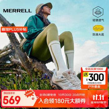 MERRELL 迈乐 MOAB 3 女子徒步鞋 J035894 白灰米色 37